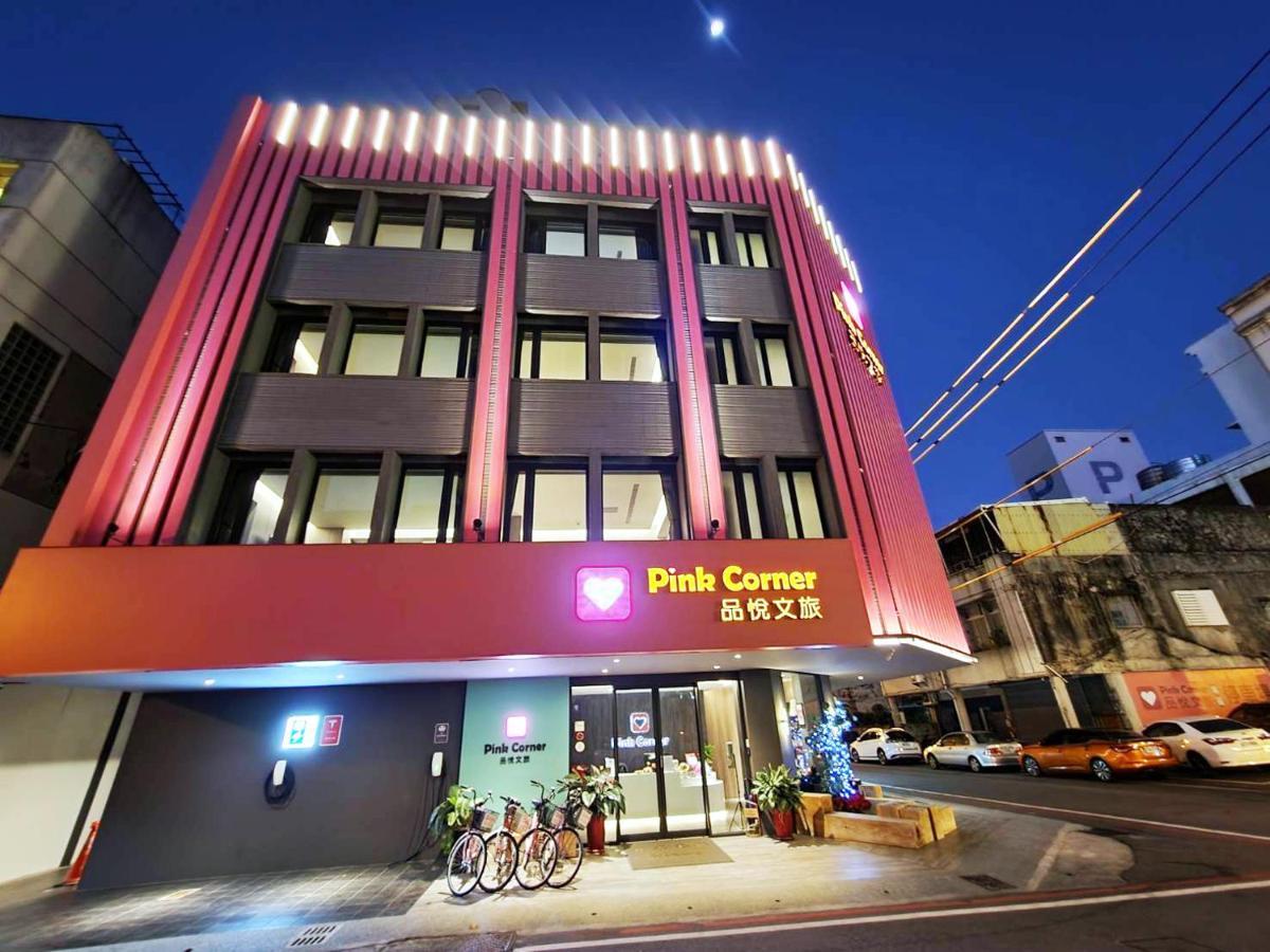 Hualien Pink Corner Hotel Eksteriør bilde