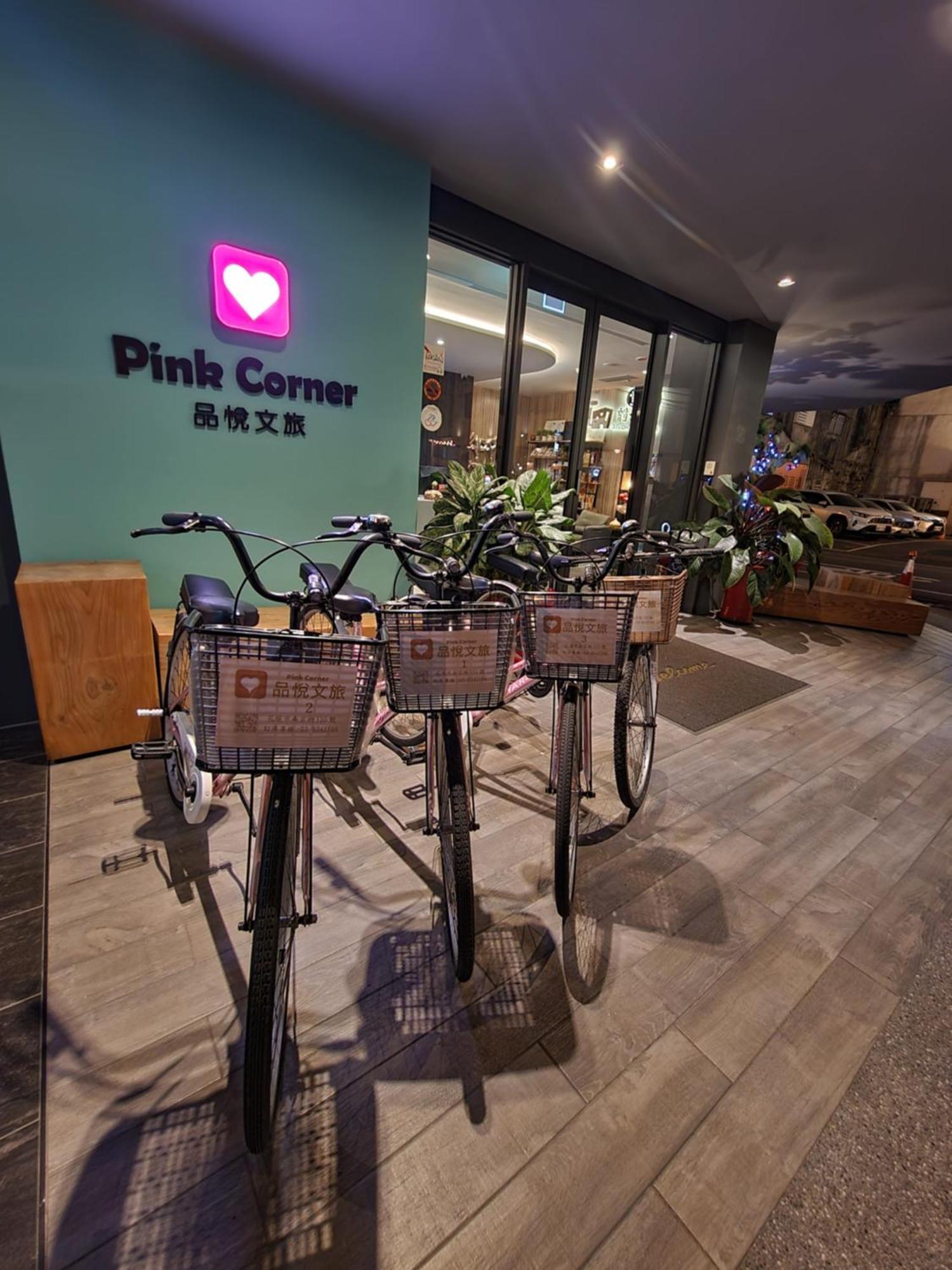Hualien Pink Corner Hotel Eksteriør bilde